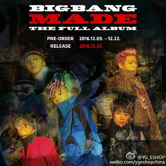 Bigbang新专辑《MADE》
