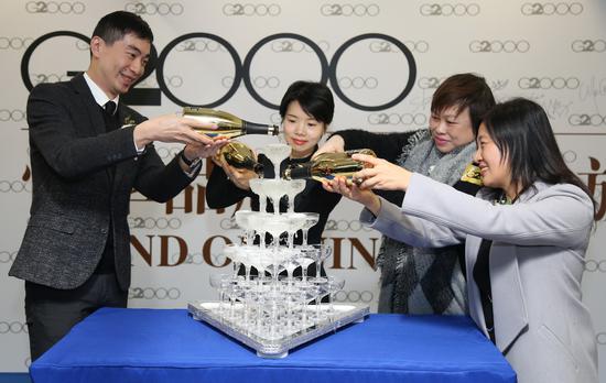 G2000高层及西单大悦城领导共同为开业庆祝