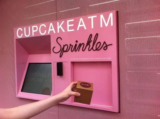 Cupcake ATM