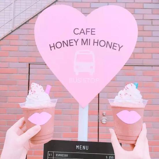 HONEY MI HONEY CAFE