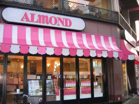 ALMOND