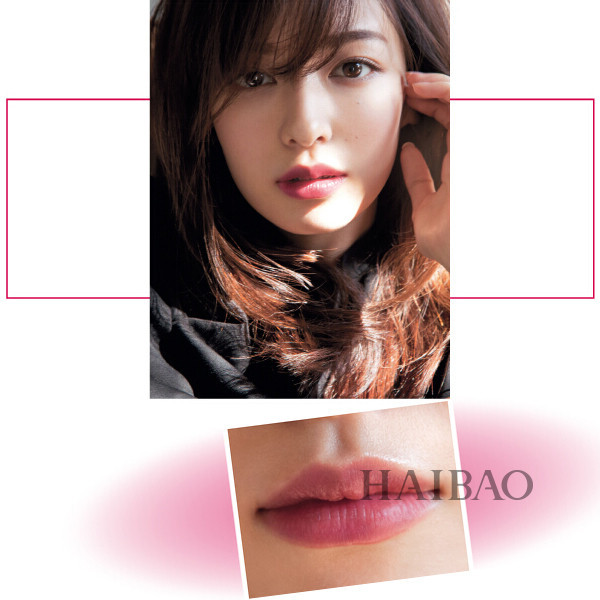 How to Make-up