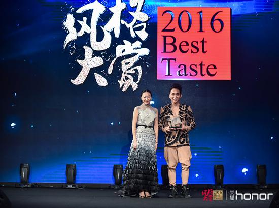 张驰获得“2016风格大赏”年度最受关注独立设计师