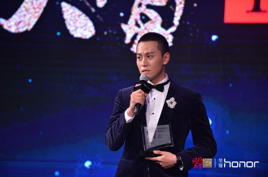 秦俊杰发表获奖感言