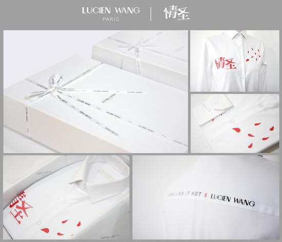 设计师品牌LUCIEN WANG x电影情圣联名款白衬衫