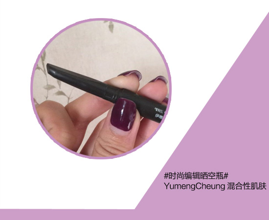 YumengCheung-Լ