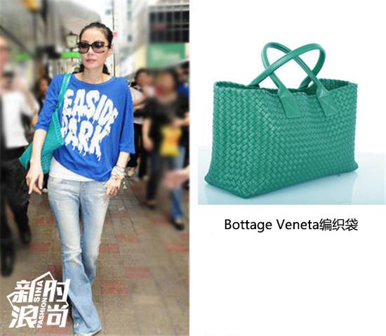 王菲背Bottega Veneta包包