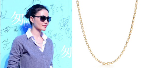 王菲佩戴Tiffany T 18k黄金链结式项链