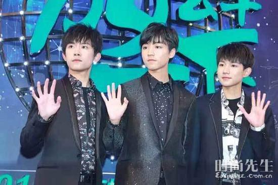 tfboys