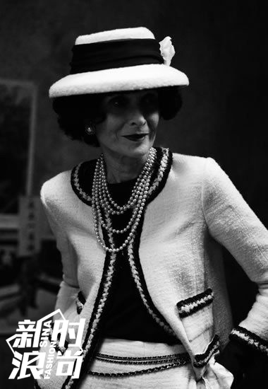 Coco Chanel