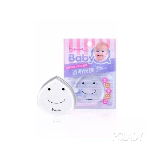 Heme Baby Q Transparent Puff