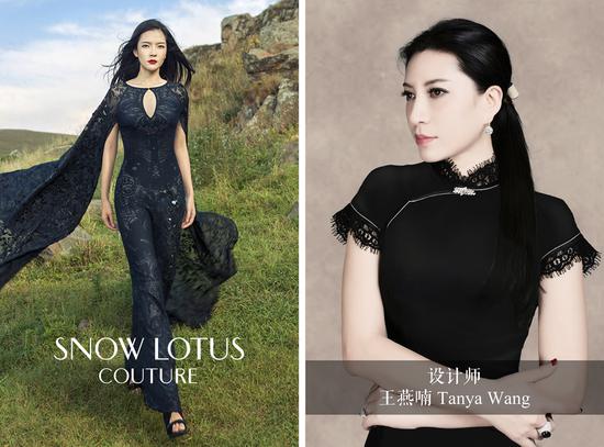 Snow Lotus Couture+Tanya Wang