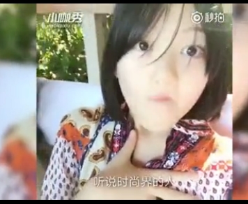 李嫣玩小咖秀