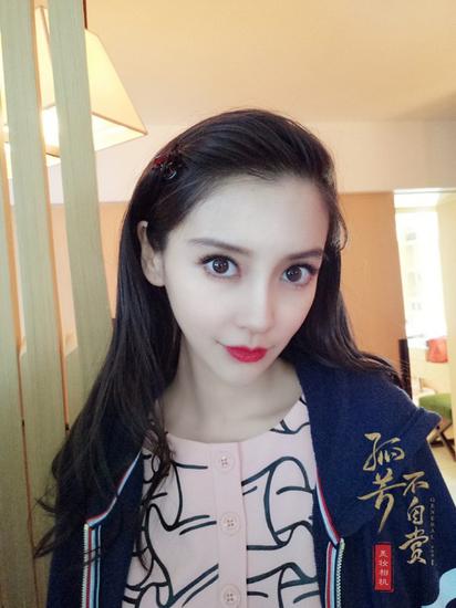 AngelaBaby