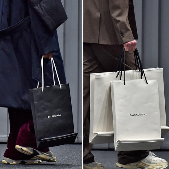 BalenciagaĹ