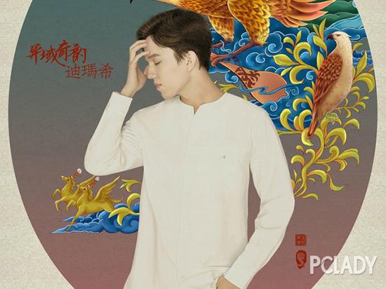 С硱