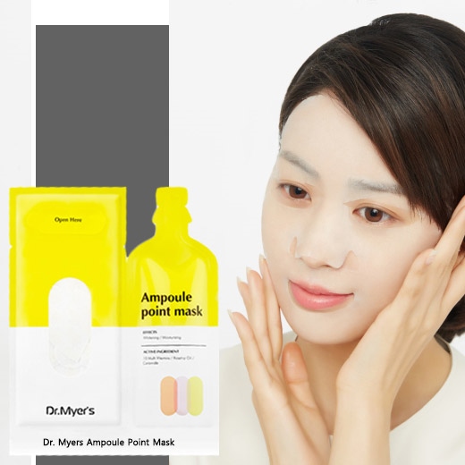 Dr. Myers Ampoule Point Mask