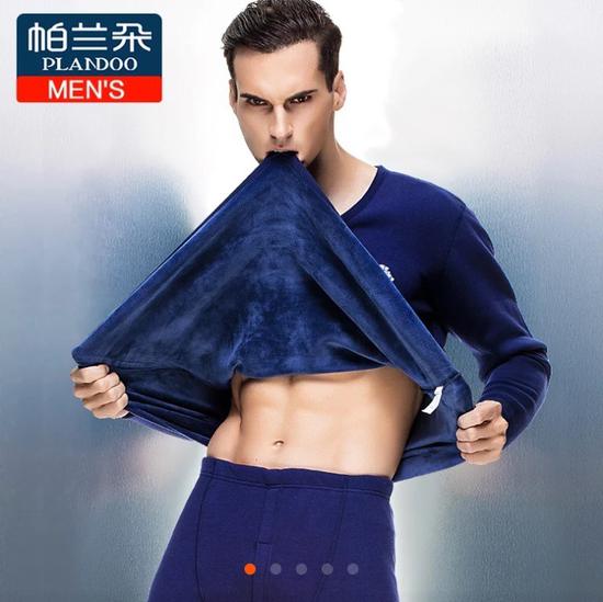 帕兰朵保暖内衣好吗_我发育的好吗照片(3)