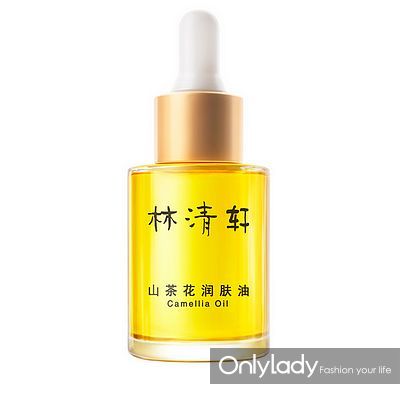 林清轩山茶花润肤油 30ml428元