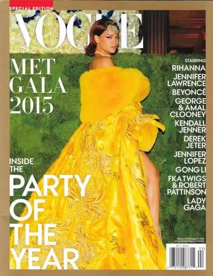 Rihanna桶VOGUE