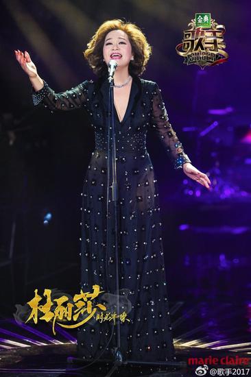 杜丽莎
