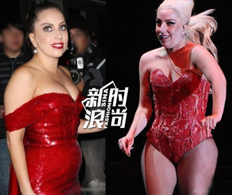 Lady Gaga