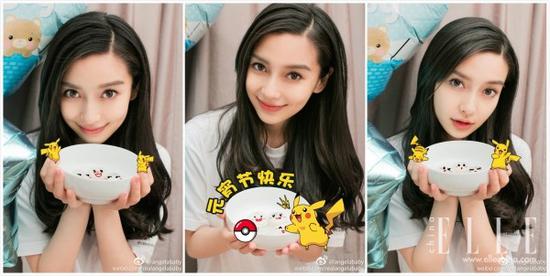 Angelababy