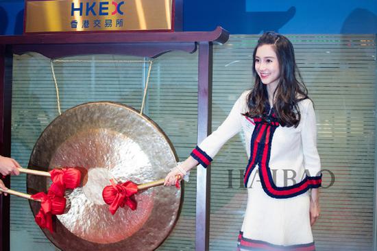 Angelababy
