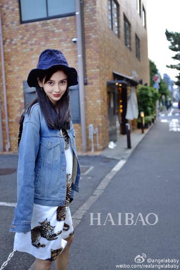 Angelababy 孕妇装