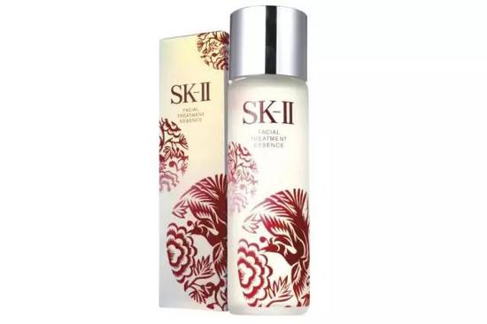SK2