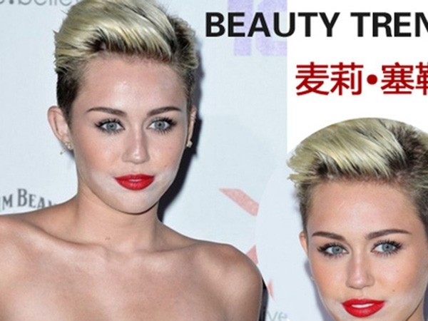 麦莉塞勒斯(Miley Cyrus)