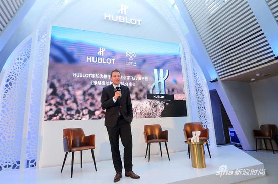 HUBLOT宇舶表大中华区总经理路易?比弗现场致辞