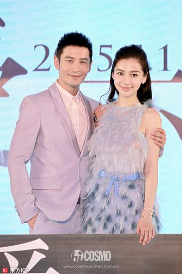 angelababy
