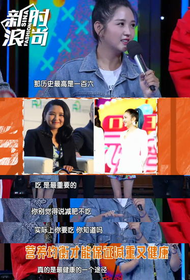 减肥不是“不吃”,而是要在吃的基础上减。“吃”才是最重要的!营养均衡才能保证减重又健康。