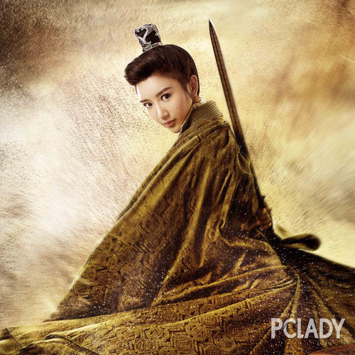 《遇见你》接档《三生》 孙怡灵气感妆容正蓄