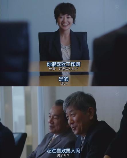 摔手镯电视剧后续 eSai-fycaafm5255542.jpg