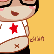 三月不减肥,四月徒伤悲!