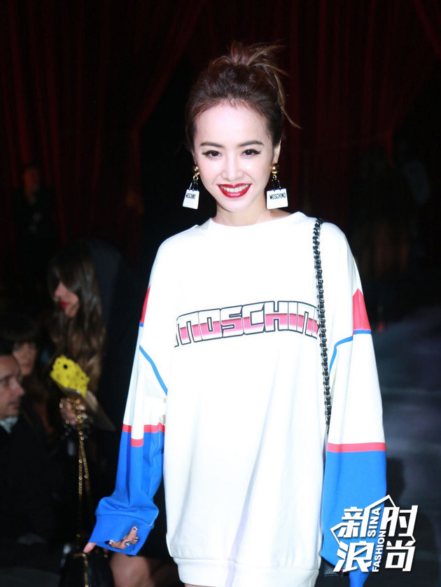 MOSCHINO
