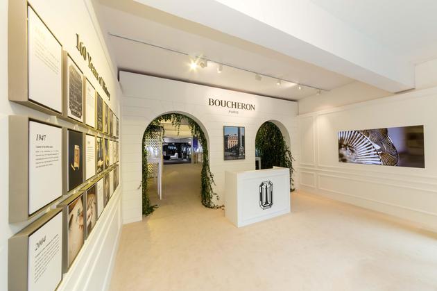 Boucheron宝诗龙品牌历史展区