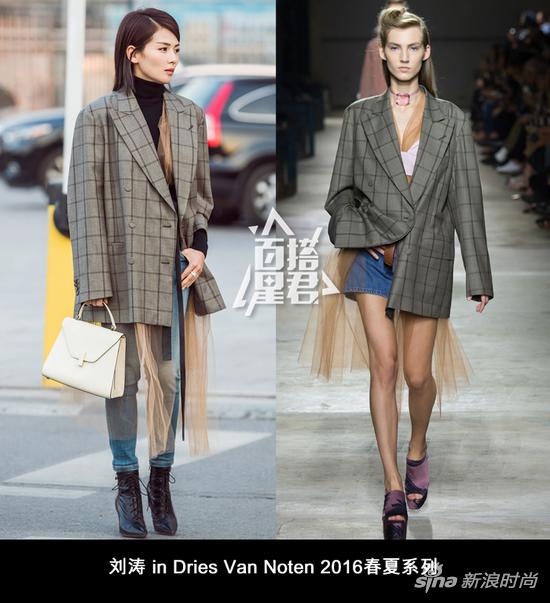 刘涛身着Dries Van Noten2016春夏系列