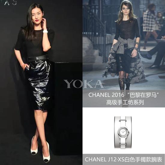 刘雯身着CHANEL 2016罗马在巴黎高级手工坊系列服装，佩戴CHANEL J12 XS白色手镯款腕表。