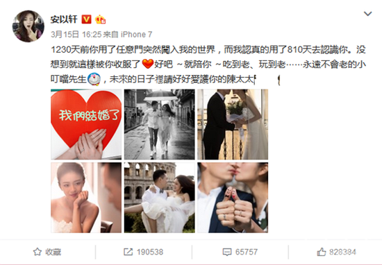 ΢ɹhunzhao