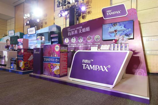 Tampax01