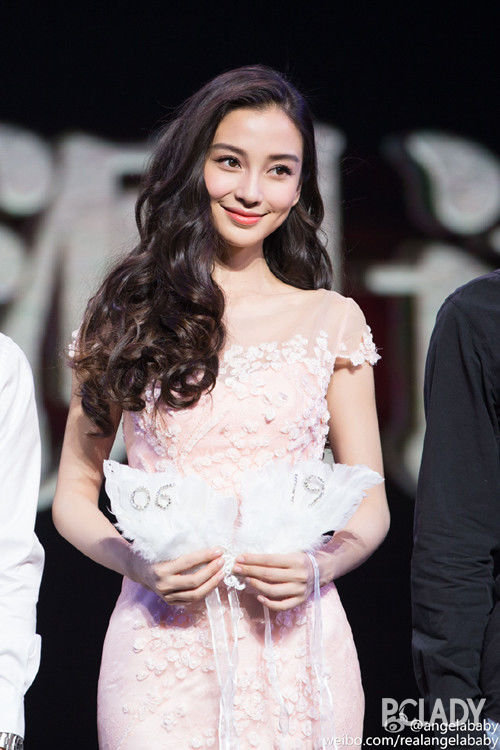 Angelababy