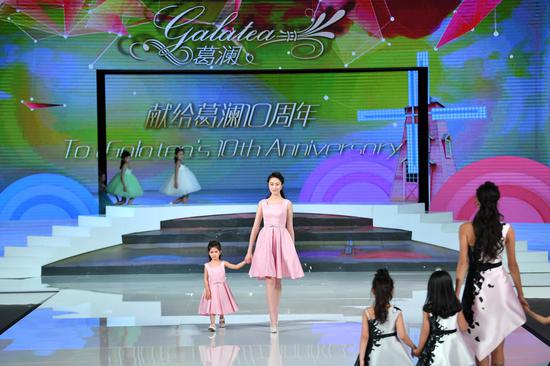 葛澜中国国际时装周：儿童礼服时代 该来以来