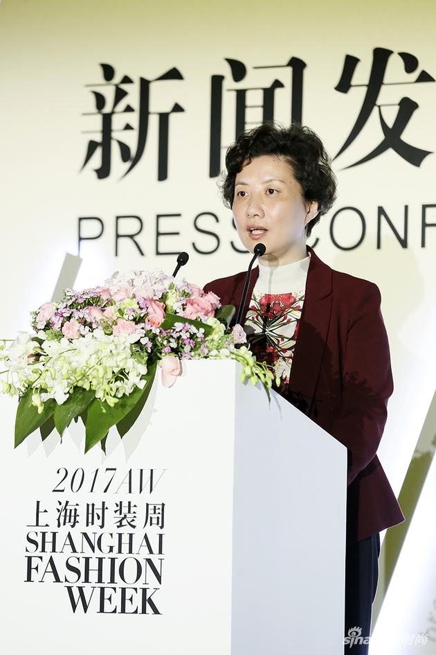 上海市商务委员会副主任：刘敏女士