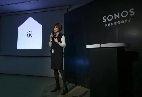 Sonos大中华区市场负责人Yoko