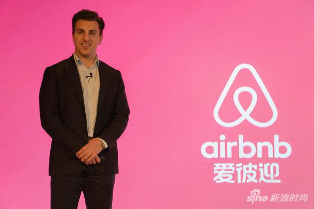 Airbnb CEO Brian