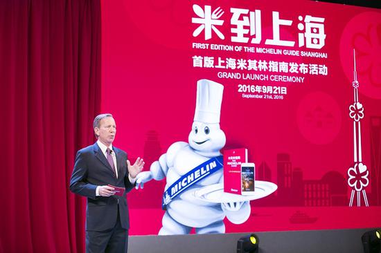 米其林上海发布会现场 图片来源:米其林集团