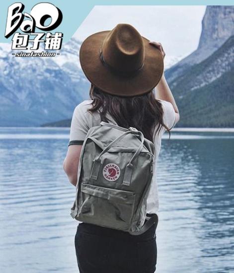 Fjallraven双肩背